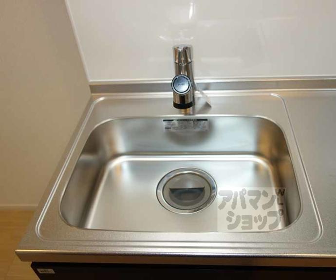 【クローバー・レジデンス京都西大路】間取