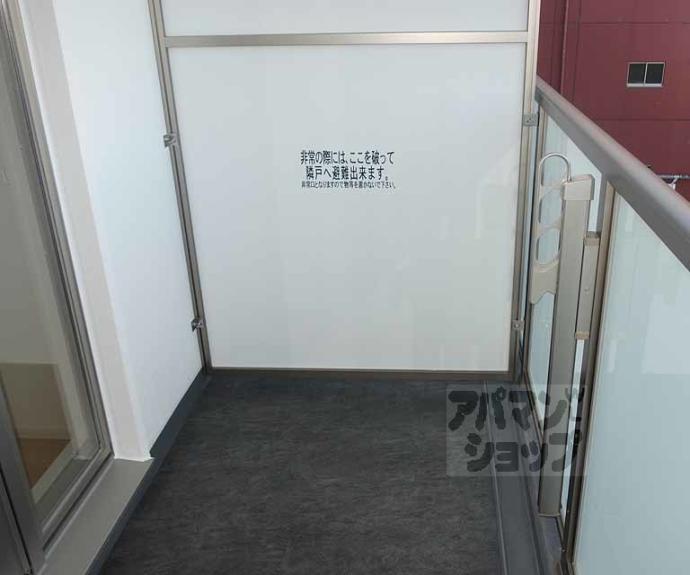 【クローバー・レジデンス京都西大路】間取