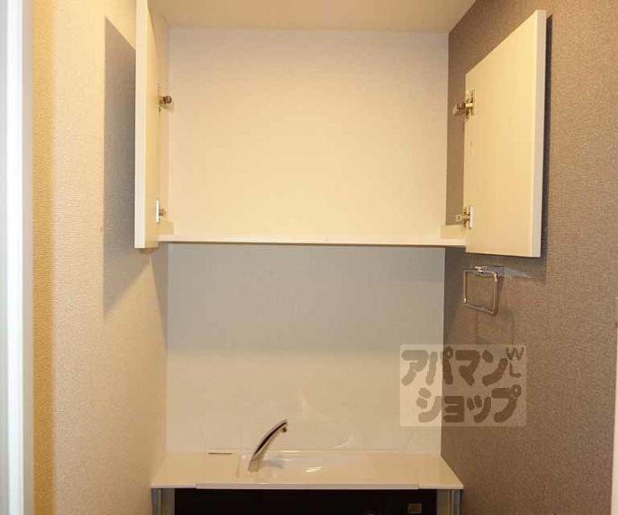 【クローバー・レジデンス京都西大路】間取