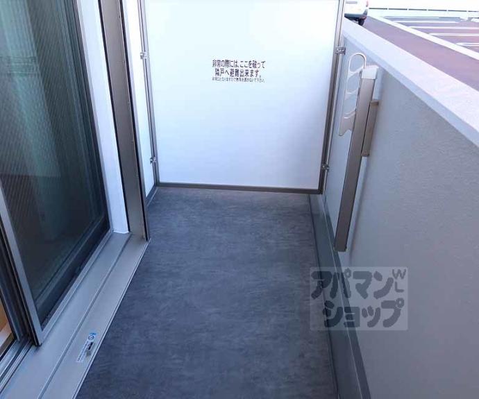 【クローバー・レジデンス京都西大路】間取