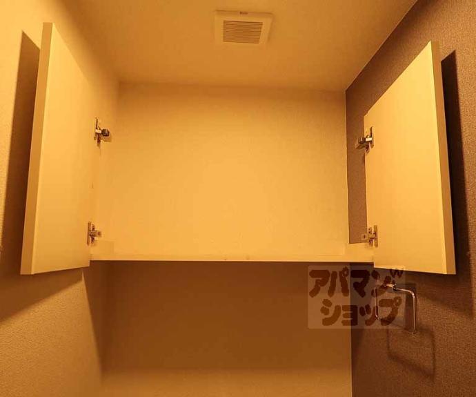 【クローバー・レジデンス京都西大路】間取