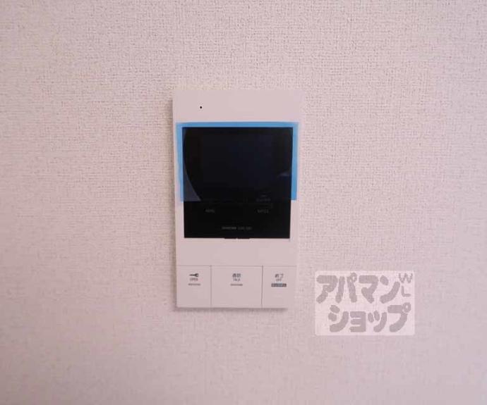 【クローバー・レジデンス京都西大路】間取