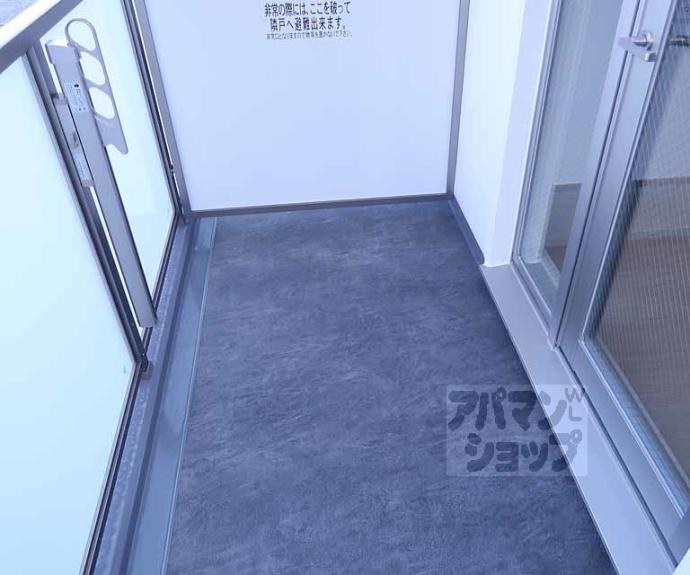 【クローバー・レジデンス京都西大路】間取