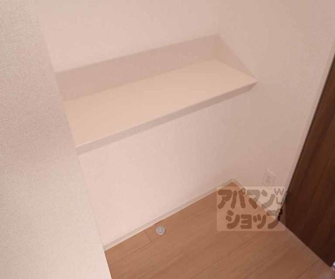 【クローバー・レジデンス京都西大路】間取