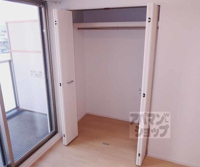 【クローバー・レジデンス京都西大路】間取