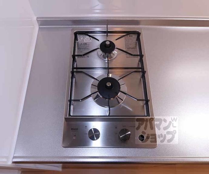 【クローバー・レジデンス京都西大路】間取