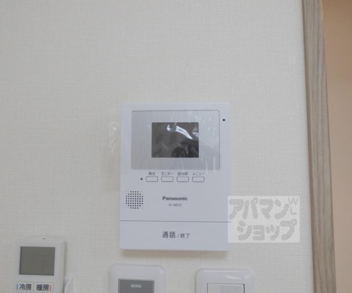 【クオリエ茶山駅前】間取