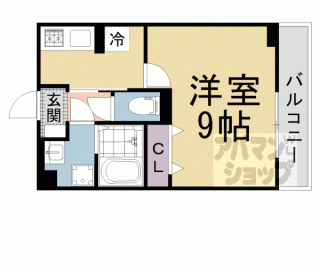 【バンブー　エン】