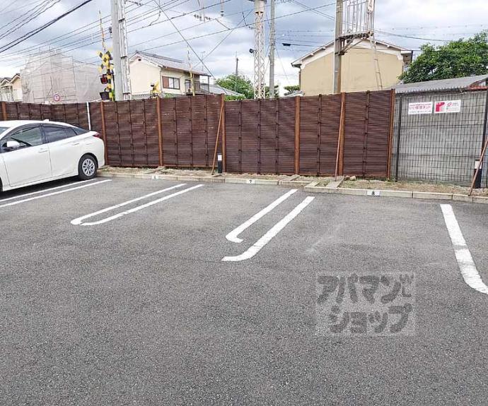 【サンシャイン久世】間取