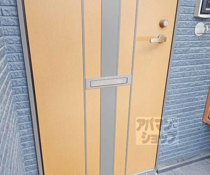 【サンシャイン久世】間取