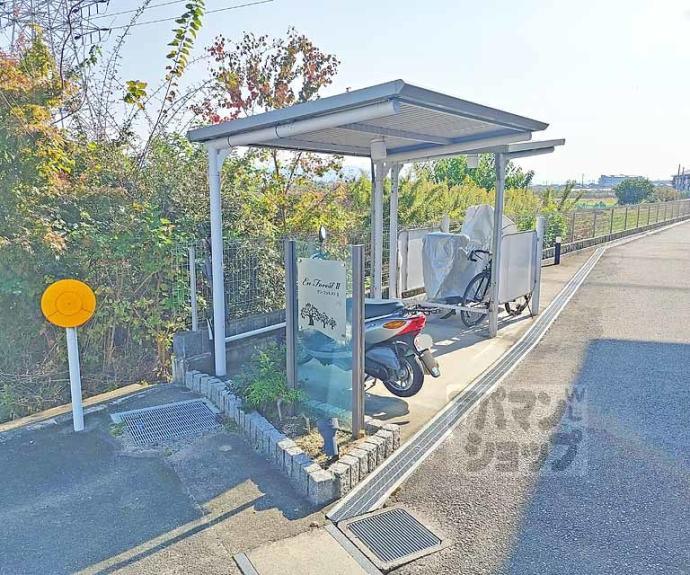 【アン・フォレストⅡ】間取