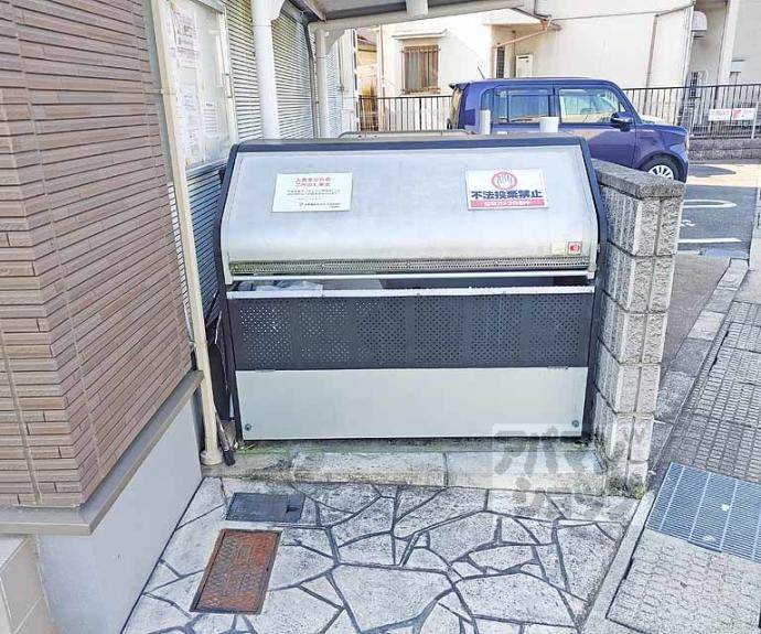 【アン・フォレストⅡ】間取