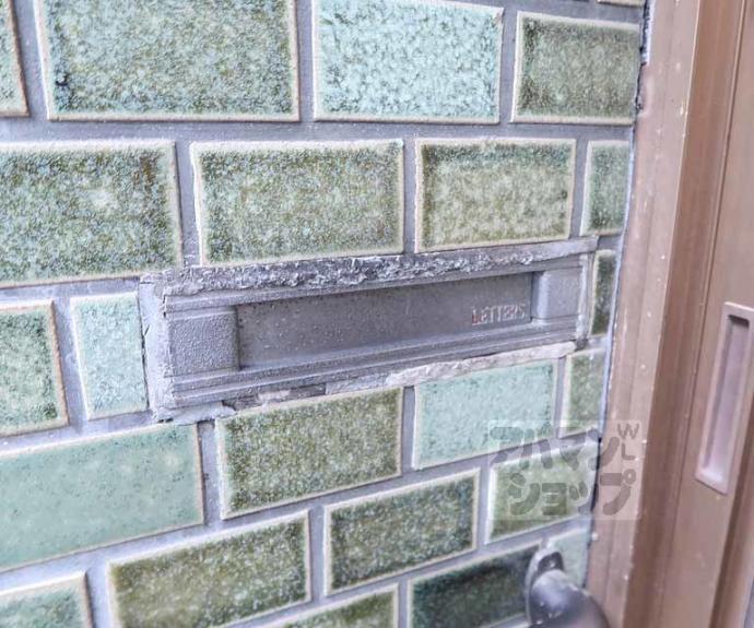 【西七条石井町　貸家】間取