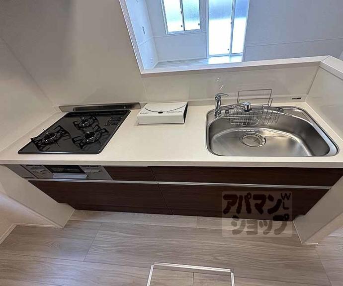 【メゾン　ド　アジュール】間取