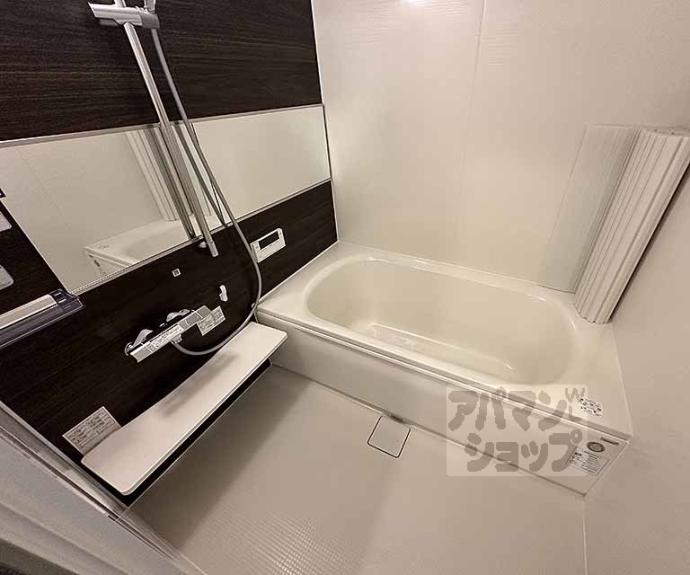 【メゾン　ド　アジュール】間取