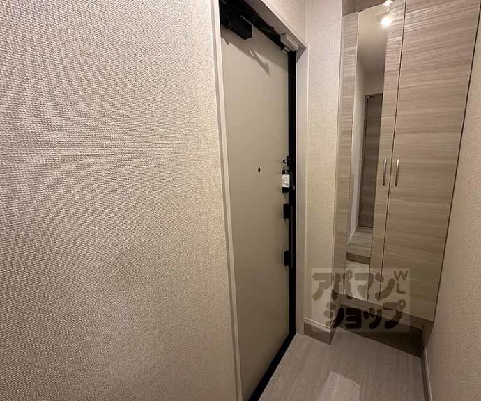 【メゾン　ド　アジュール】間取