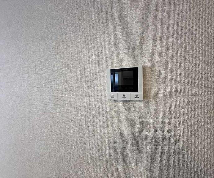 【メゾン　ド　アジュール】間取