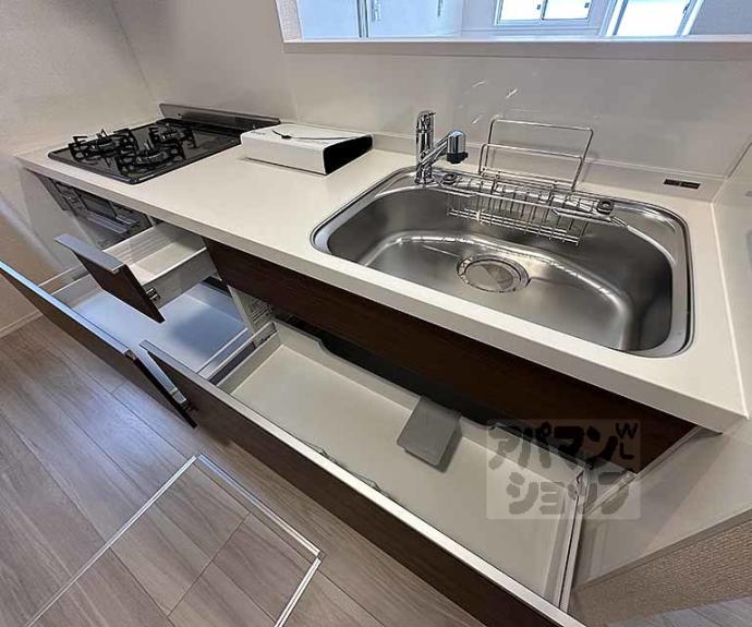 【メゾン　ド　アジュール】間取