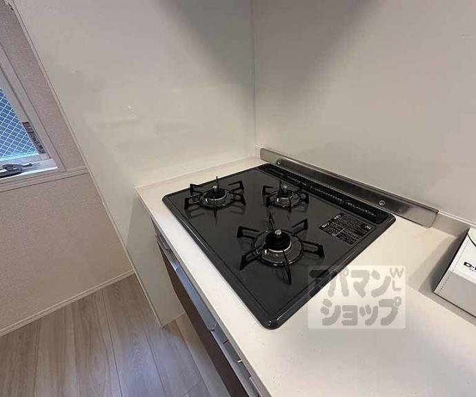 【メゾン　ド　アジュール】間取