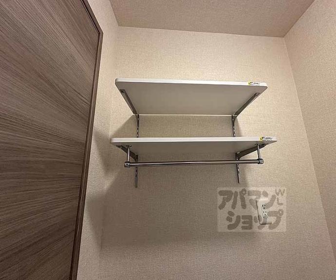 【メゾン　ド　アジュール】間取