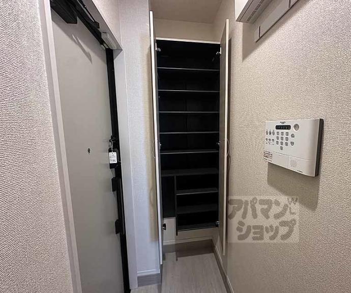 【メゾン　ド　アジュール】間取