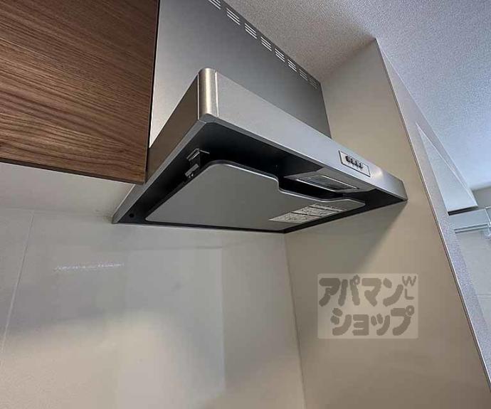 【メゾン　ド　アジュール】間取