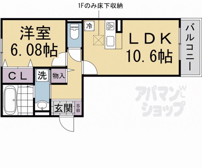 【Ｂｅｌｌ　Ｆｌｅｕｒ】間取