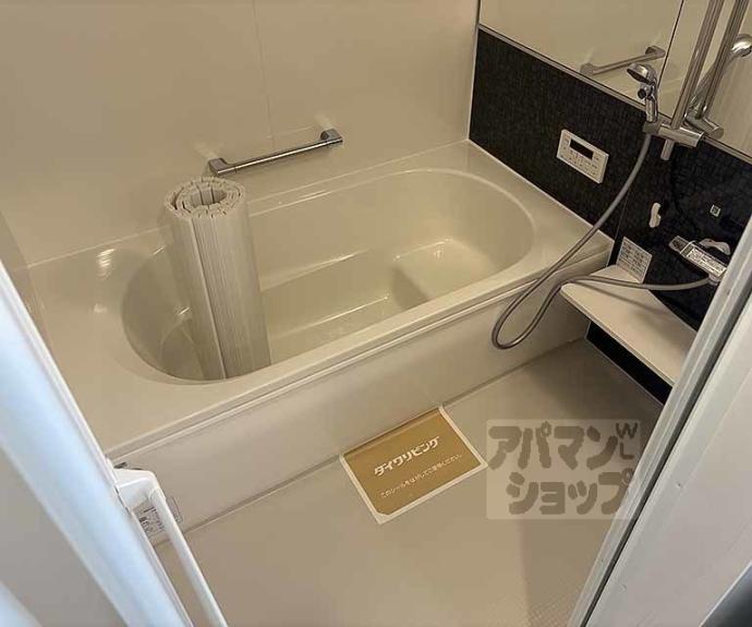 【Bell Fleur】間取