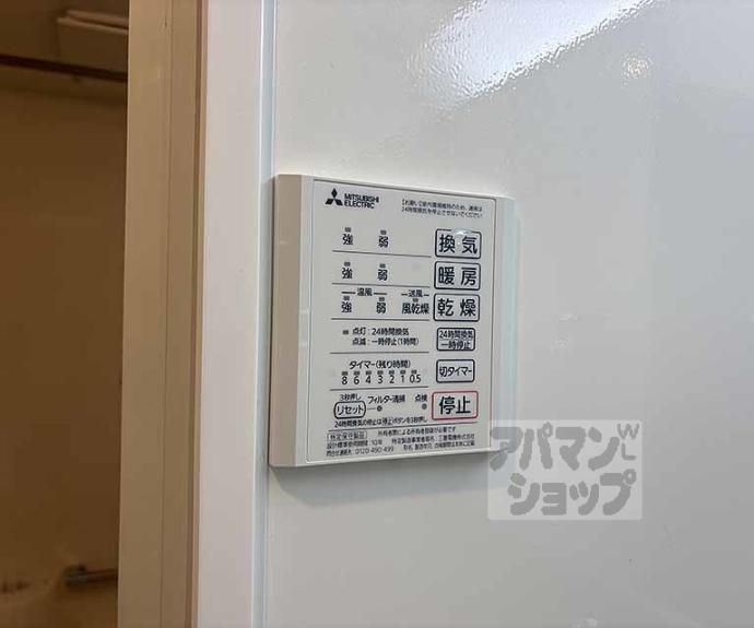 【Bell Fleur】間取