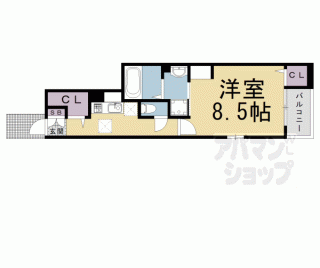 【ｆｏｒｅｓｔａ　寺田Ⅰ】