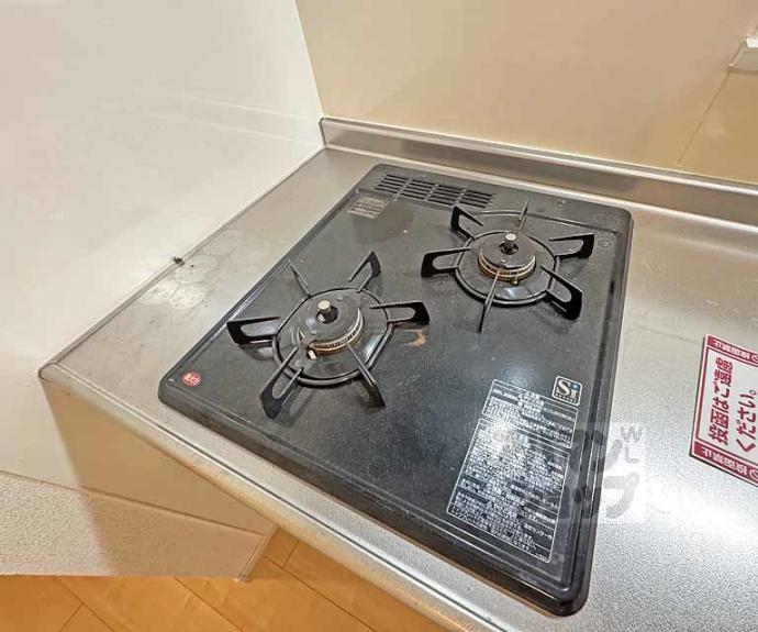 【ｆｏｒｅｓｔａ　寺田Ⅰ】間取