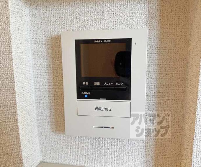 【ｆｏｒｅｓｔａ　寺田Ⅰ】間取