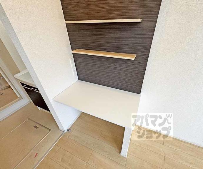 【ｆｏｒｅｓｔａ　寺田Ⅰ】間取