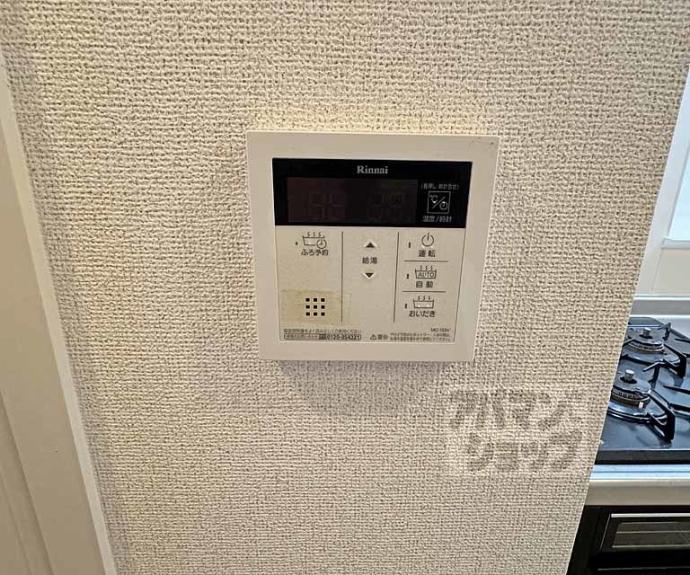 【ｆｏｒｅｓｔａ　寺田Ⅰ】間取