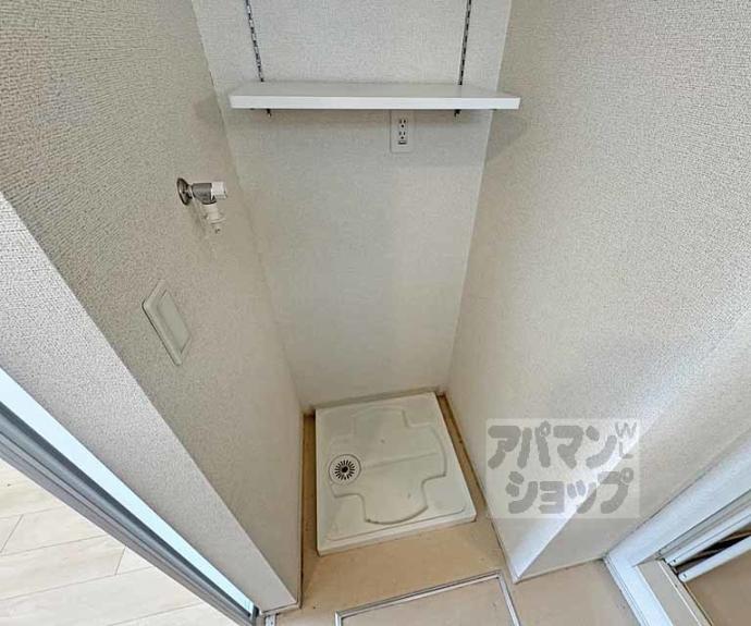 【ｆｏｒｅｓｔａ　寺田Ⅰ】間取