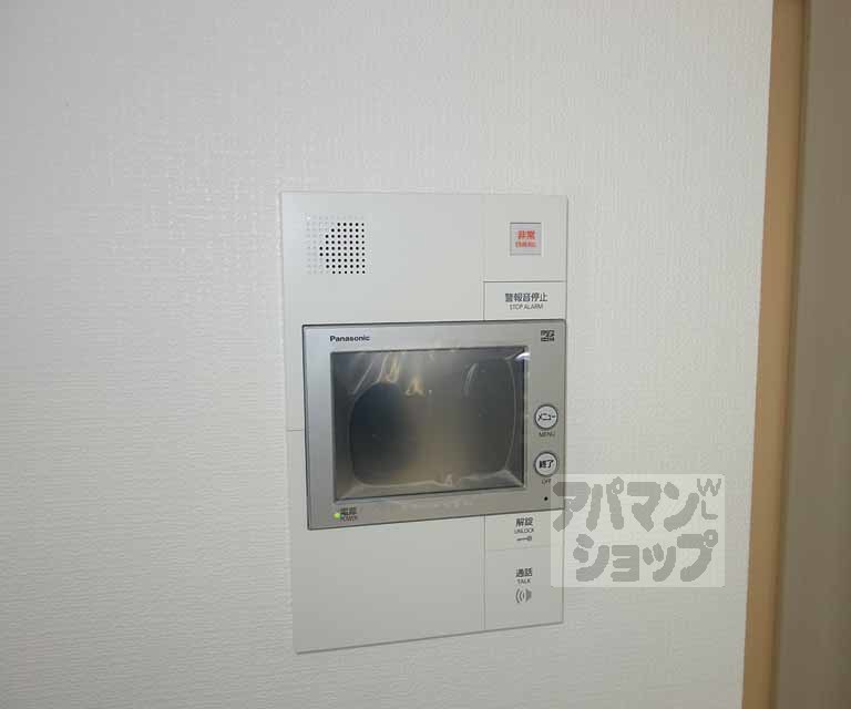 【アドバンス京都デタンデュ】間取