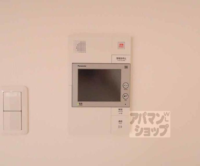 【アドバンス京都デタンデュ】間取