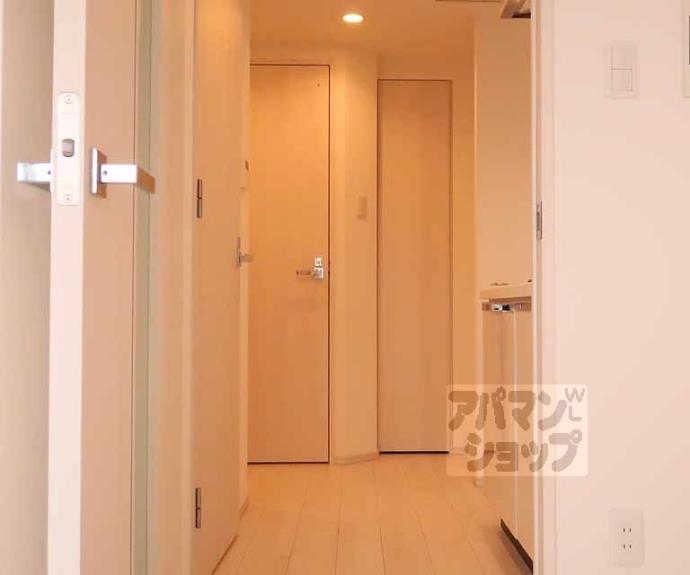 【アドバンス京都デタンデュ】間取