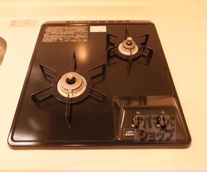 【アドバンス京都デタンデュ】間取