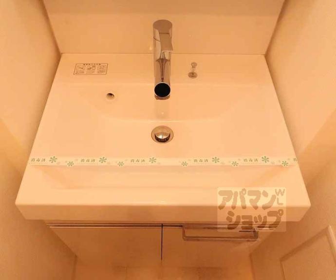 【アドバンス京都デタンデュ】間取