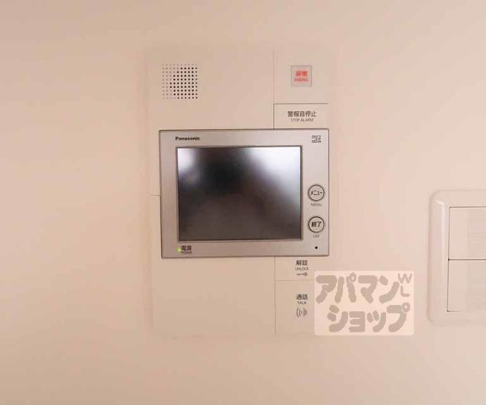 【アドバンス京都デタンデュ】間取