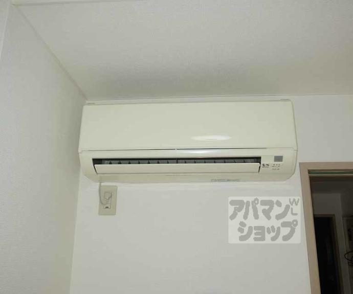 【グラッツアモーレ山科】間取