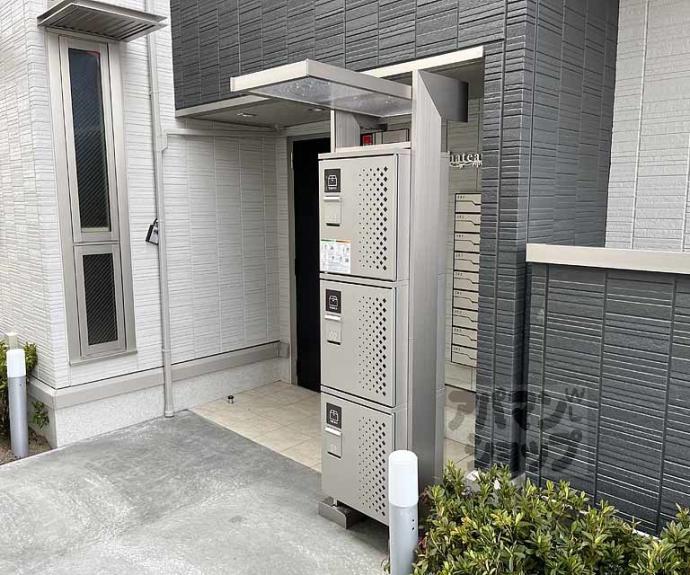 【シャトーNY】間取