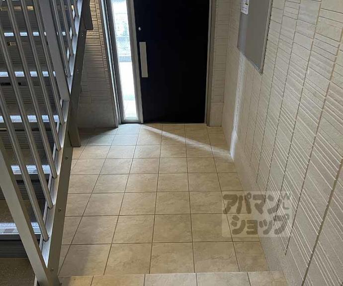 【シャトーNY】間取