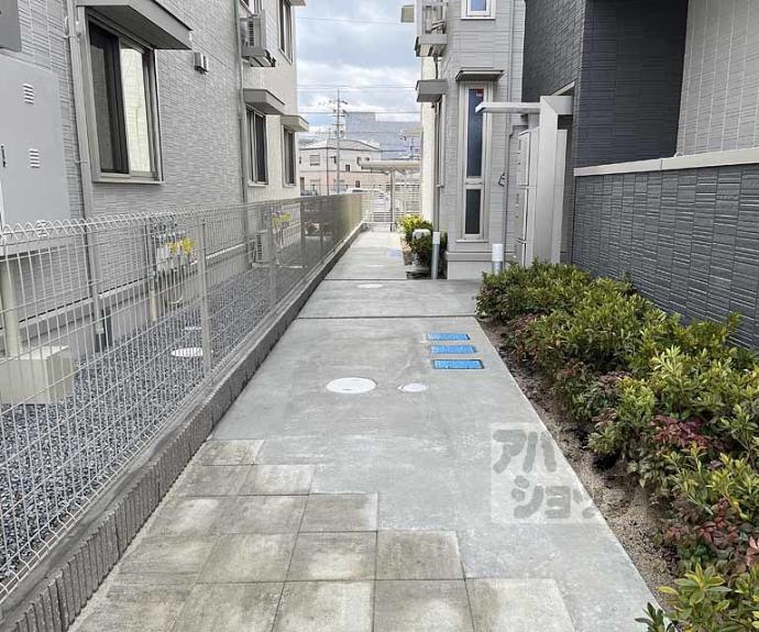 【シャトーNY】間取