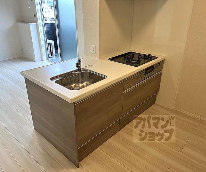 【シャトーNY】間取