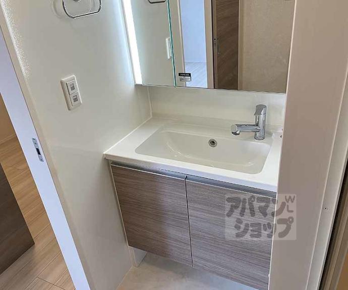 【シャトーNY】間取