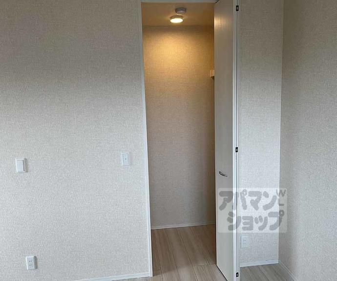 【シャトーNY】間取