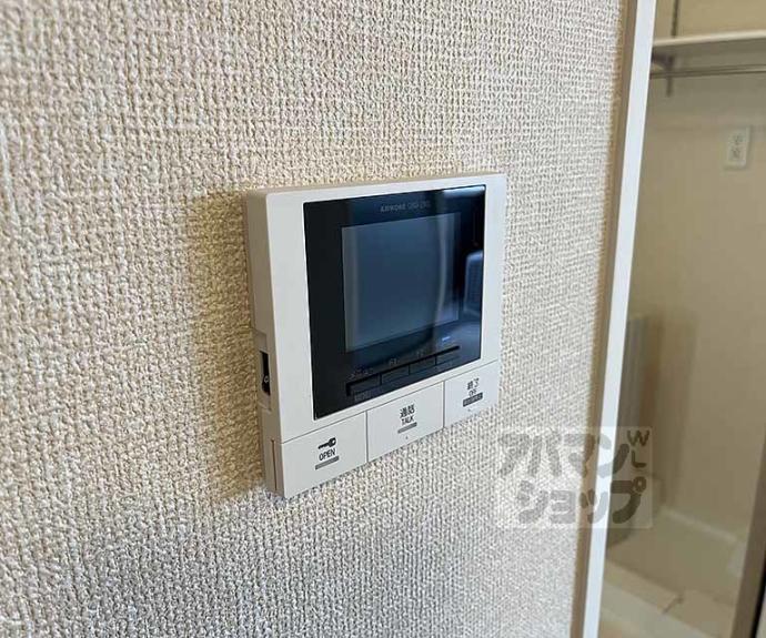 【シャトーNY】間取