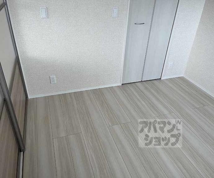 【シャトーNY】間取